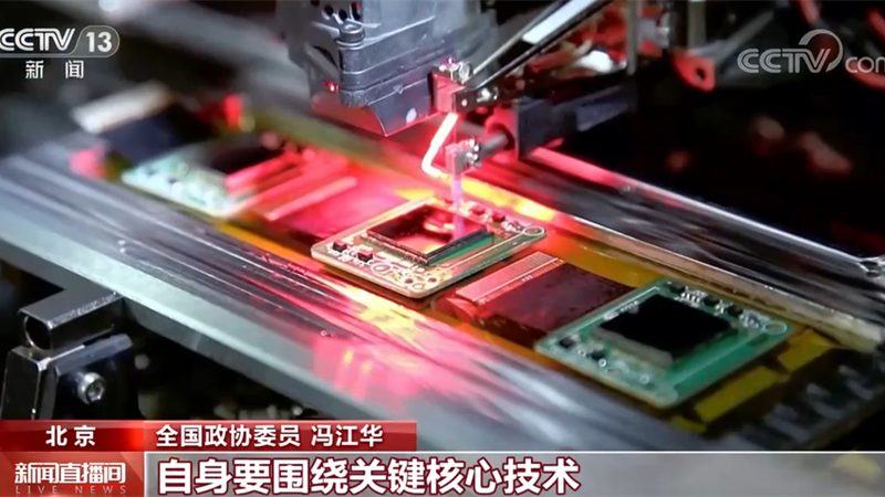 智慧解决方案的功能性验收是确保项目成功的基础。企业应关注以下方面：