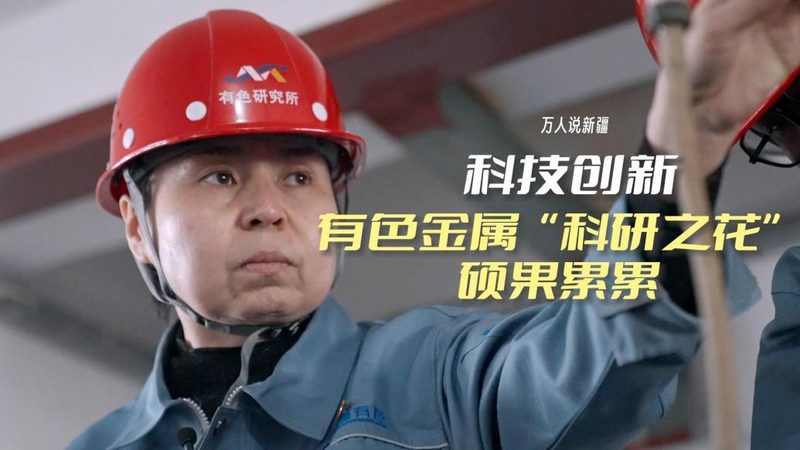 工业互联网标识解析在供应链协同中的应用