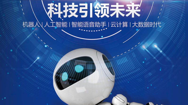 在评估CRM系统排名时，以下误区需引起注意：
